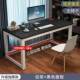 电脑桌厚加固家加简用办写公桌子约学生字现代简约卧室加粗小XX82