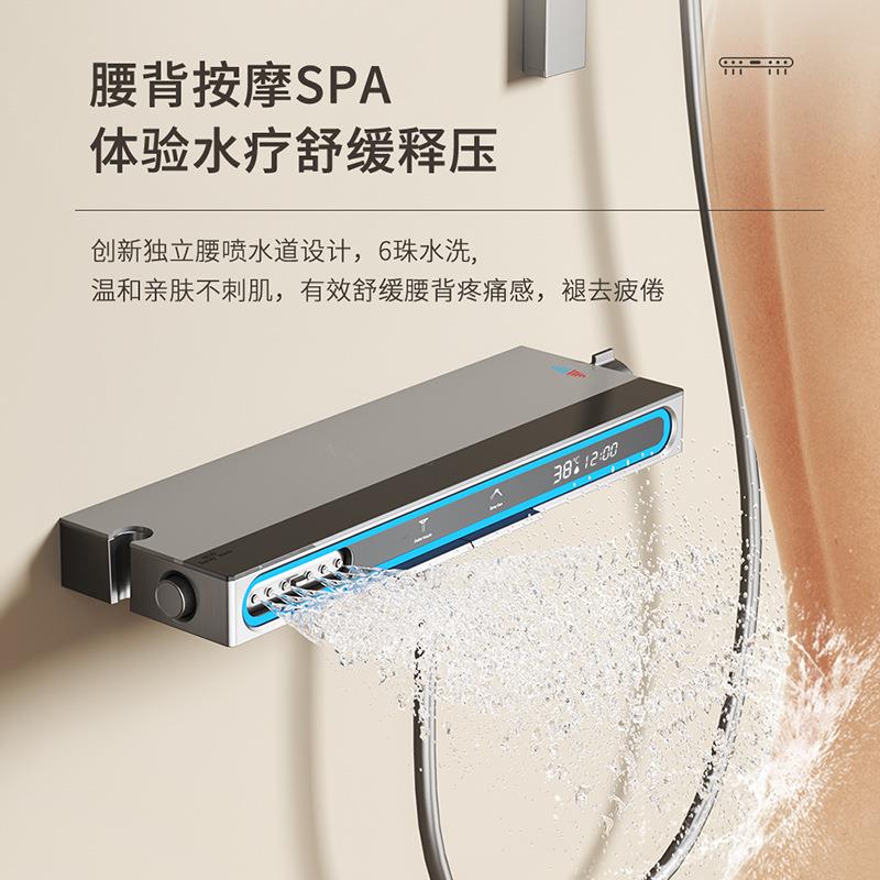 铜无简易花洒极顶喷简除氯温奶白色枪花灰色浴室恒家用简易淋浴洒