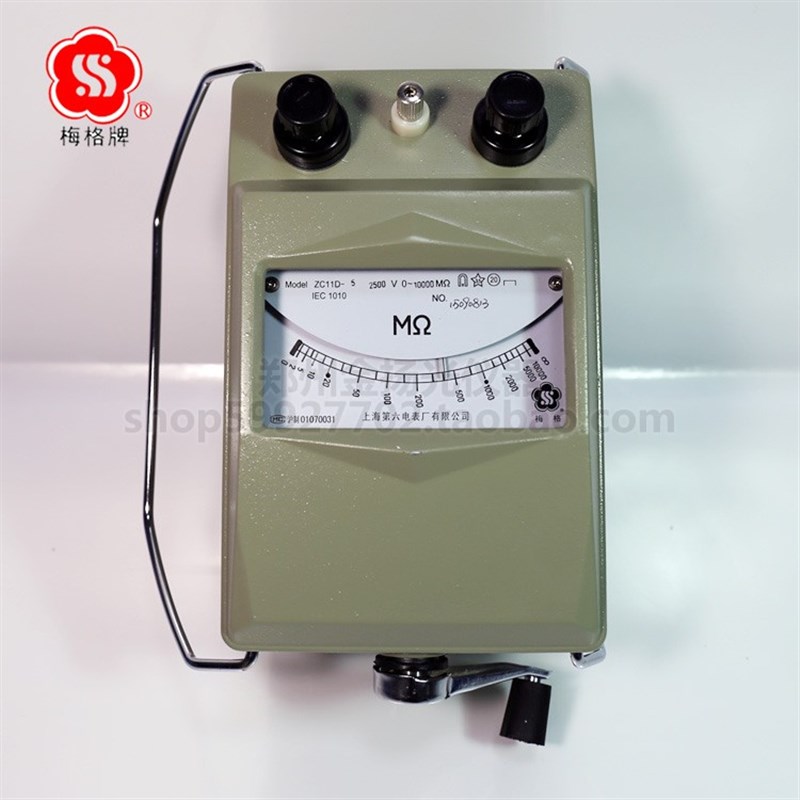 上海第六电表厂梅格牌ZC11D-4绝缘电阻测试仪老式摇表兆欧表数字