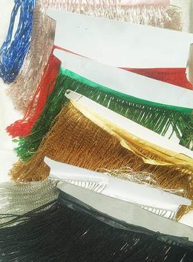 银色红绿金色1厘米工串流苏花边557679灯珠罩婚纱礼服披肩花重边