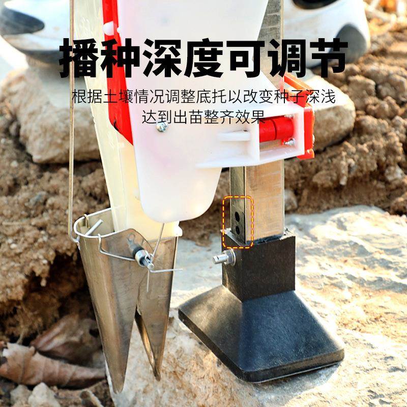 播新款力种神器种植玉米花生大豆点器播施省肥一体机手UFC动点豆