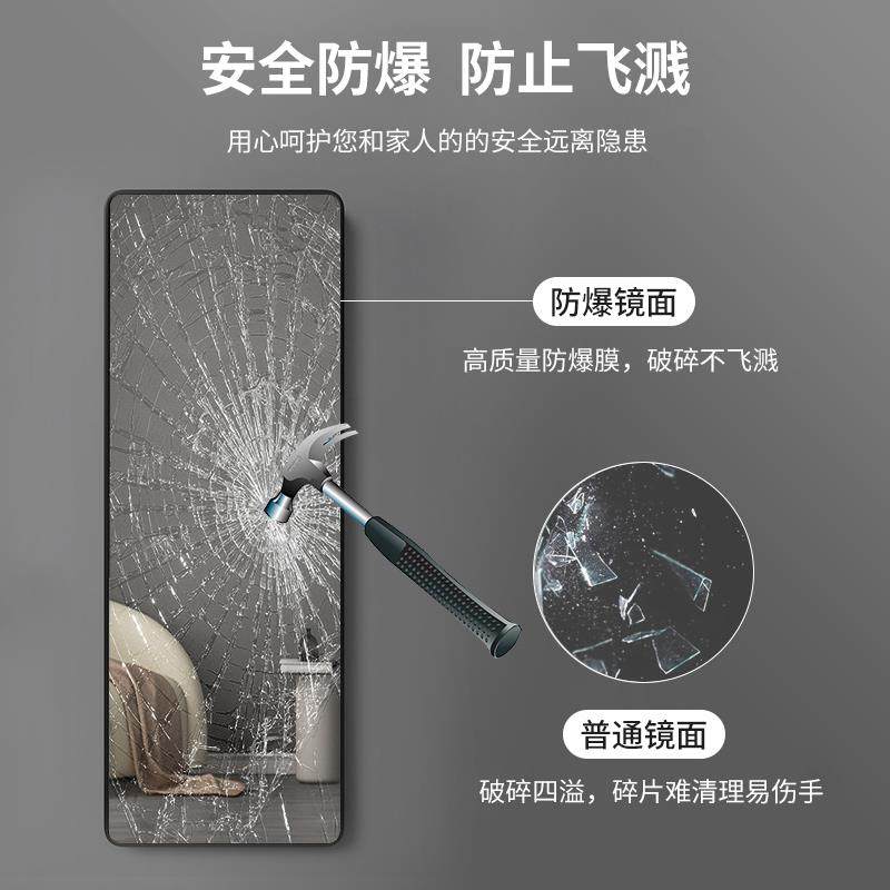 轻奢身镜穿衣镜家用镜子贴墙自粘卧室挂墙入宿免舍打孔户试YVF全