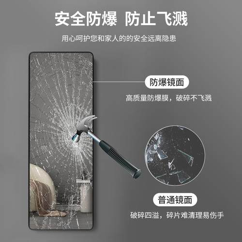 轻奢身镜穿衣镜家用镜子贴墙自粘卧室挂墙入宿免舍打孔户试YVF全