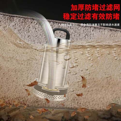 直流遥控潜池水无泵抽水机MLB家用线农用溉智能远程12锂电沃德灌