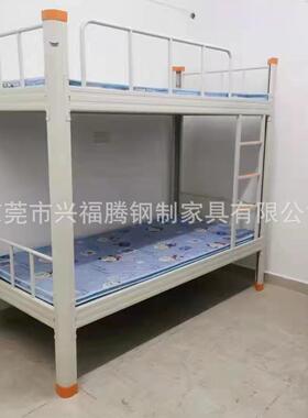 上下铺员工宿舍简约地上铁工床层下铺62897学校工厂高低双床量大