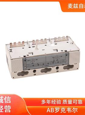 电机断路器 50-DAD-1E 罗克韦尔 lle9n eBradly 模块 全ZWCA新