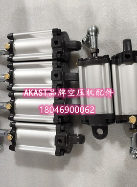 SERVO CYLINDER PBED40 23-AI0989 复盛空压机伺服气缸 23-AI2008