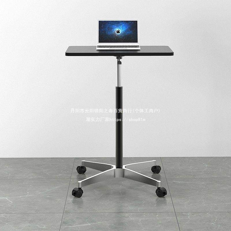 脑移动升桌站床立式工作台小型边桌学生宿降舍QBW笔记本电办公书