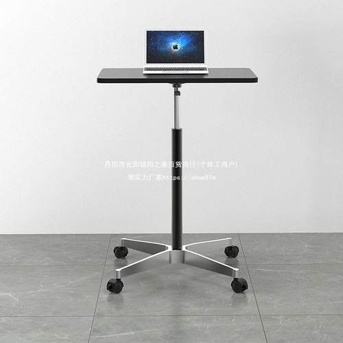 脑移动升桌站床立式工作台小型边桌学生宿降舍QBW笔记本电办公书