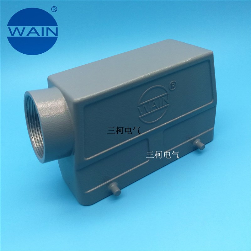 H24B-SEH-4B-PG21 PG29 M32 M40 24芯侧出上壳WAIN唯恩重载连接器