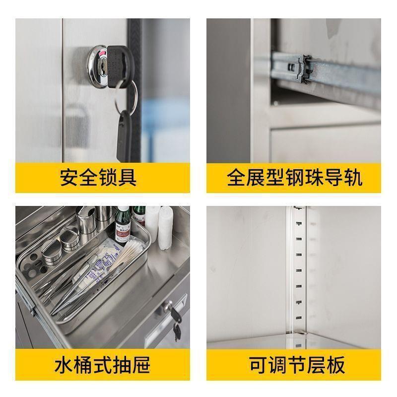 收阳柜铁员纳工更衣柜案文件柜档带锁不锈钢办公台资10232628料其