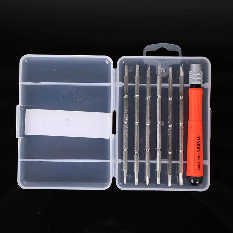 鹰盾 71机组合可调节合双用46823合多功能螺丝刀组 钟表手游戏机