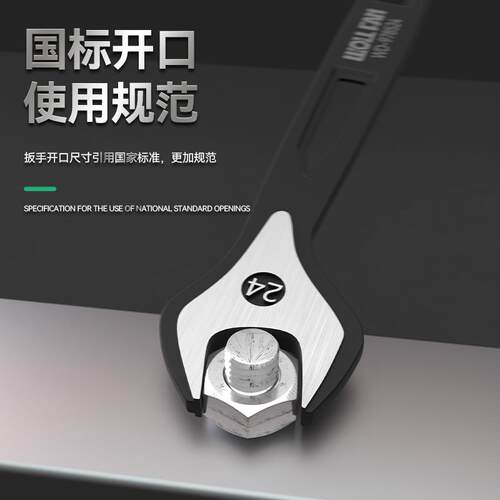 。死扳手工具套装板子花开口两梅用呆扳型NJM手加长组合大全架子