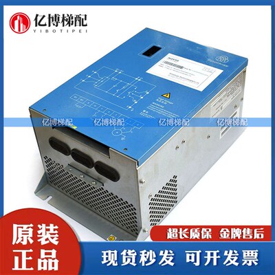 蒂森尚途变频器CPIC-III-34A.A新时达CPIC-III-27B.A 41A.I/48A.A