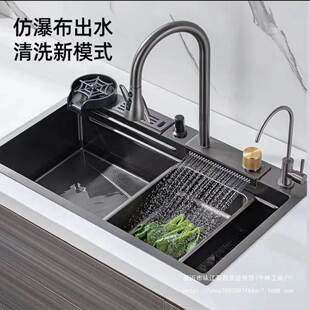 厚不锈钢多功能水槽洗菜飞雨纳米蜂FJN窝压纹瀑布手套全家加用工
