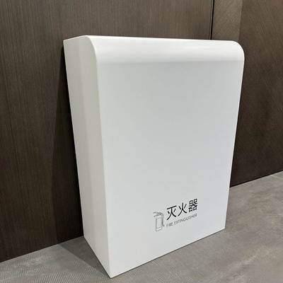 酒场店商MSL圆弧灭火器箱靠墙四面全包器高端灭火专箱用放置消防