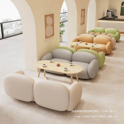 餐厅店茶洽楼奶茶烘人焙甜品店谈AJU休闲双卡座沙发咖啡厅桌椅组