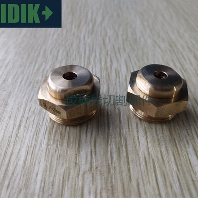 线切割中走丝红宝石水嘴0.192/0.195金刚石水嘴中走丝眼膜(带盖)