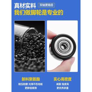 轮承重型万向LFF轮滚静音辘脚轮转轱滑轮移动向底座定向手推车小