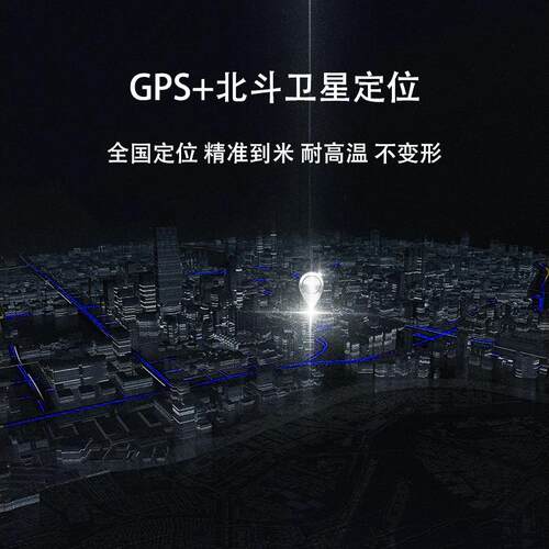 北斗gp定位器汽跟踪仪车追EEZ踪摩订位器5G车载车辆电s动车托车防