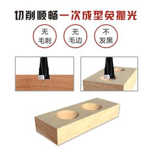 工四刃排kt7号仓1钻钻头数控打钻k头正木反钻铰链 t开孔器扩孔钻