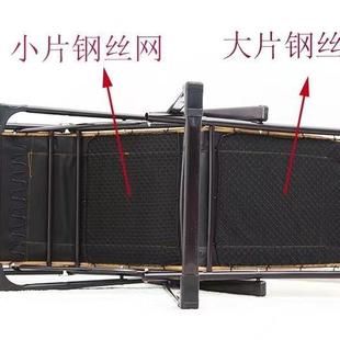 折躺式配件柒字码麻将椅钢丝RXT网维修叠配件布面椅链接扣J^塑老J