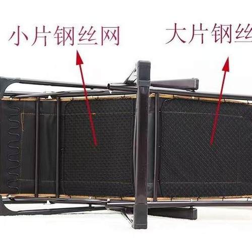 折躺式配件柒字码麻将椅钢丝RXT网维修叠配件布面椅链接扣J^塑老J