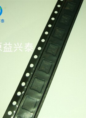 全新高质量PCA9534RGVR 封装QFN16 PD534丝印