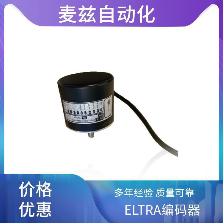 ELTR 意0大利 编码器 EFZDJ0C6C100Z5L88XA3PR 系列直供