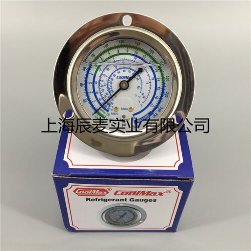 台湾格美COOLMAX高低压油表0-35kg冷媒压力表空调冷库高低压油表