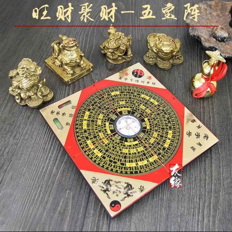 铜制聚财阵葫芦龙龟AMI金居蟾貅貔罗盘麒风水聚宝盆家店麟铺摆件