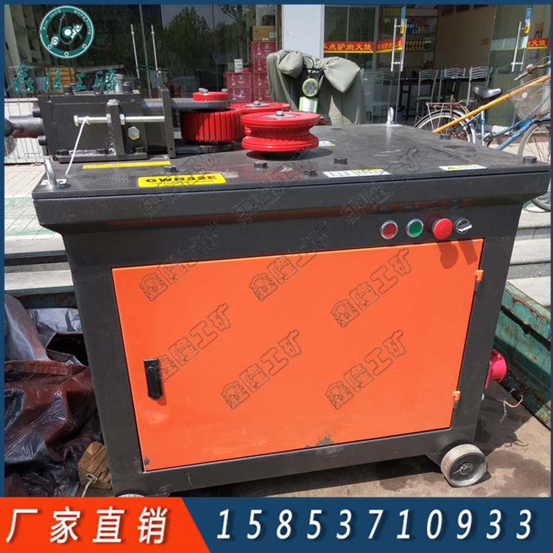 钢筋弯圆机螺纹钢弯弧机GWH32钢筋弯圆弯弧机建筑工地钢筋加工机