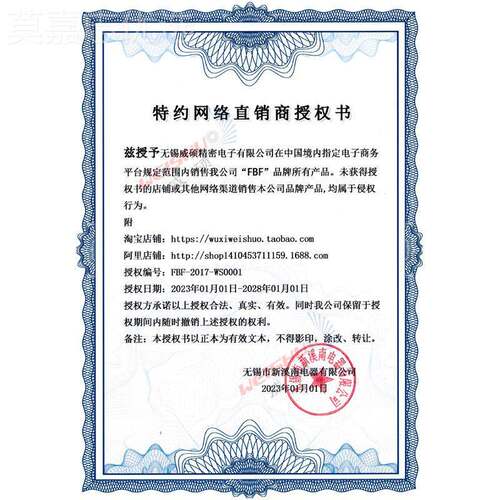 厂家直销ST3P-SAP固定式间时继电ST3PS-A器STPS-A 1 AC220无锡新