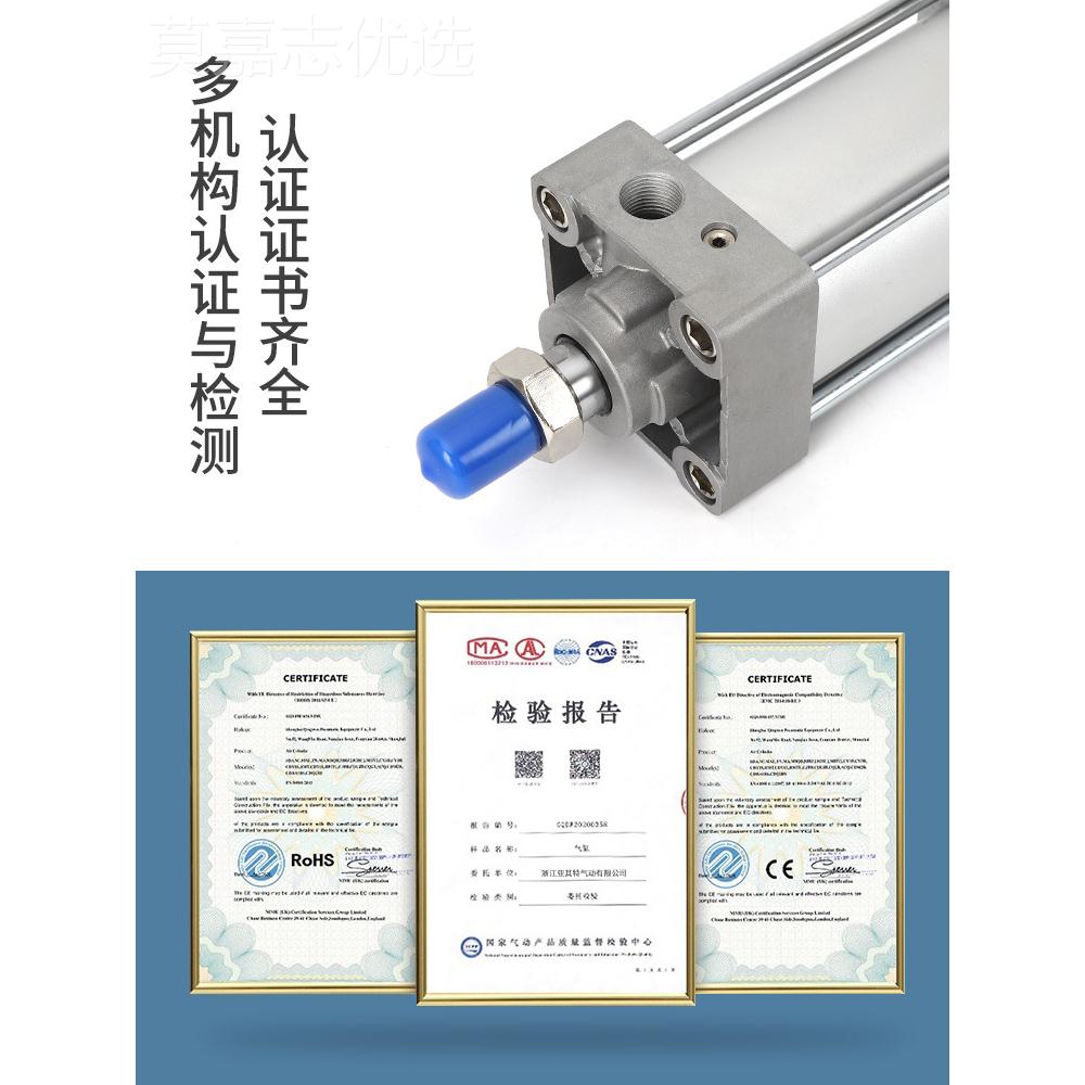 SMC型876气动推力MB大B气缸大全MDBB*40/50/63/80/100-7515X1520x - 实物图