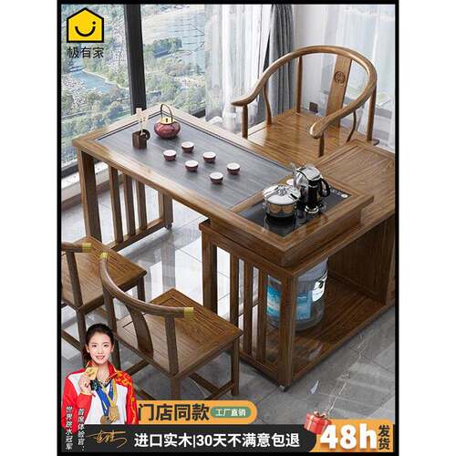 ?木旋转茶实桌阳家用移动茶喝茶KNY桌椅台组合小型茶台几具烧水壶