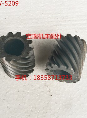 北京机床厂 X61W 铣床配件 5209 斜齿轮 Z12 206
