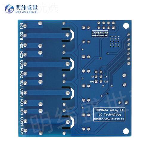 12V ESP266 ESP8-01ESP8266  路WiFi继电器P模块物联网智能家居A