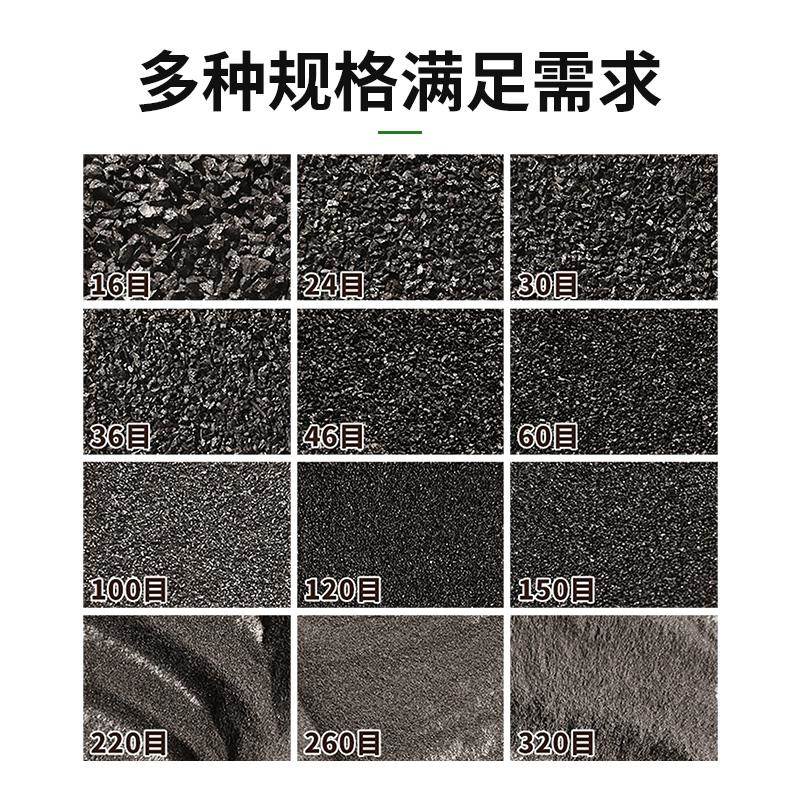kt棕刚砂金砂刚砂喷砂磨料除喷沙子锈颗粒玉粉喷砂机kt7号仓1抛光