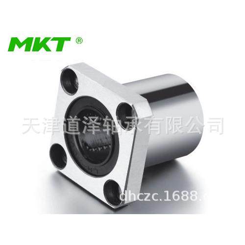镀防锈/MKT方兰直线轴承LMK6/8/10/12法/13MZD/162025/30//40/50L