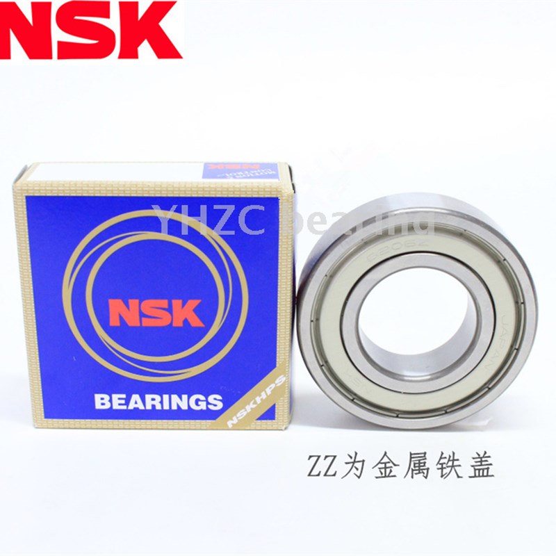 进口NSK微型轴承623 624 625 626 627 628 629ZZ微型线切割模型