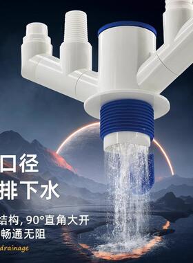 厨房下水三通五配通集分133442流器防洗臭成菜盆下水管件水槽横向