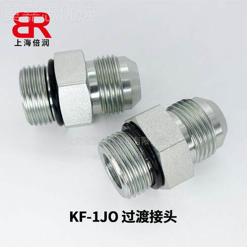 SA070121JO0 MS51256400 F5OXSE A外螺纹带O形圈15JO过E渡接头