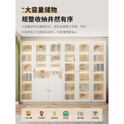 书柜家书架约现代木质置物柜CVF实客厅收纳柜用简防尘玻璃门展示