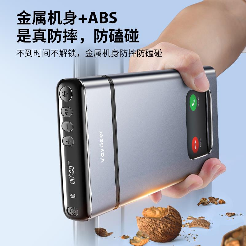 k【金属】手款kt7号仓1机律盒子 学生时间管自理t 学习考研定时锁