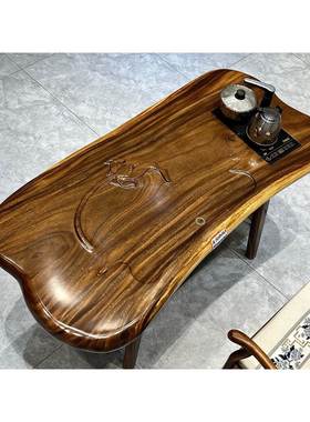 雨KOM木大板茶台实木桌茶几南美桃木原木整板泡茶胡功夫茶台挖长