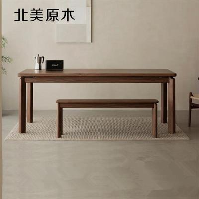 现代简户约北美胡桃小型家用饭ltao1014桌实木餐桌橡全黑木轻奢北