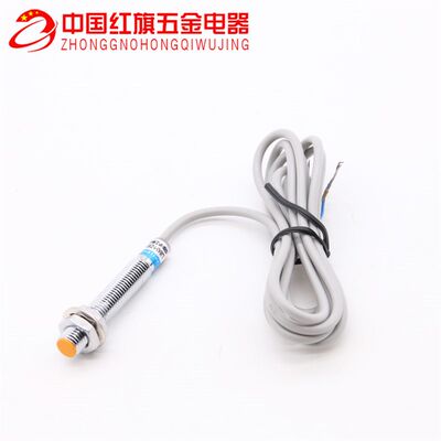 沪工电容式接近开关 LJC12A3-A-Z/BX BY AX AY J/EZ DZ电容传感器