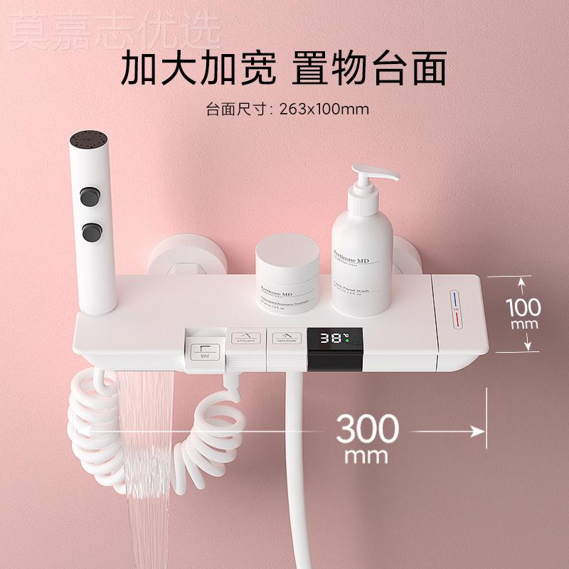 全铜雅白琴钢键瀑布式简易花洒套装浴套室恒温数显MIT分体升降浴