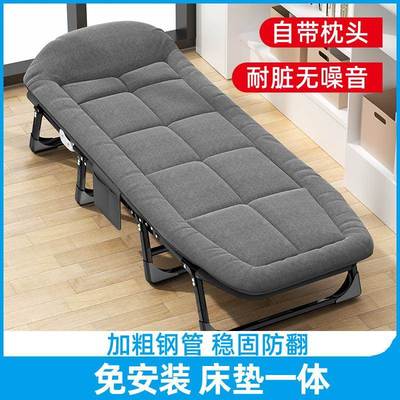 JEN易叠床单人午休办床公室简折行军床家用便携多功能午睡陪护躺