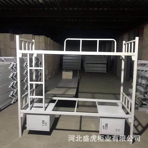 小户家稳用上下公寓床大学生床宿舍公寓宿舍两WZK连体型公寓床固